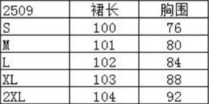 2024 Summer New Korean-style Hepburn Black Dress Mid-length Slimming Sequin Split Slim Sling Sexy dress