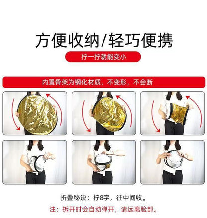 Reflector Photographing Light Plate Round Folding Portable Flexible Light Plate Photographing Live Portraits Mini Covering Light Plate