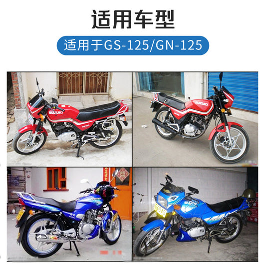 Suitable for Pearl River Prince Motorcycle Gn125/Gs125 Air Filter Assembly Filter Filter Accessories