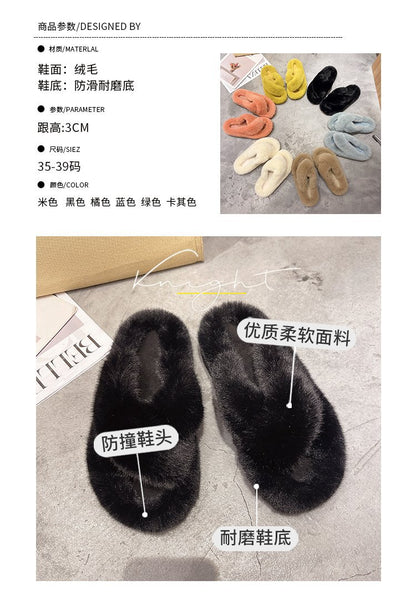 Foreign Trade Furry Slippers for Women 2025 Autumn and Winter New Korean Style Lazy Outer Wear Cross Thick-Soled Open-Toe Slippers for Outer Wear