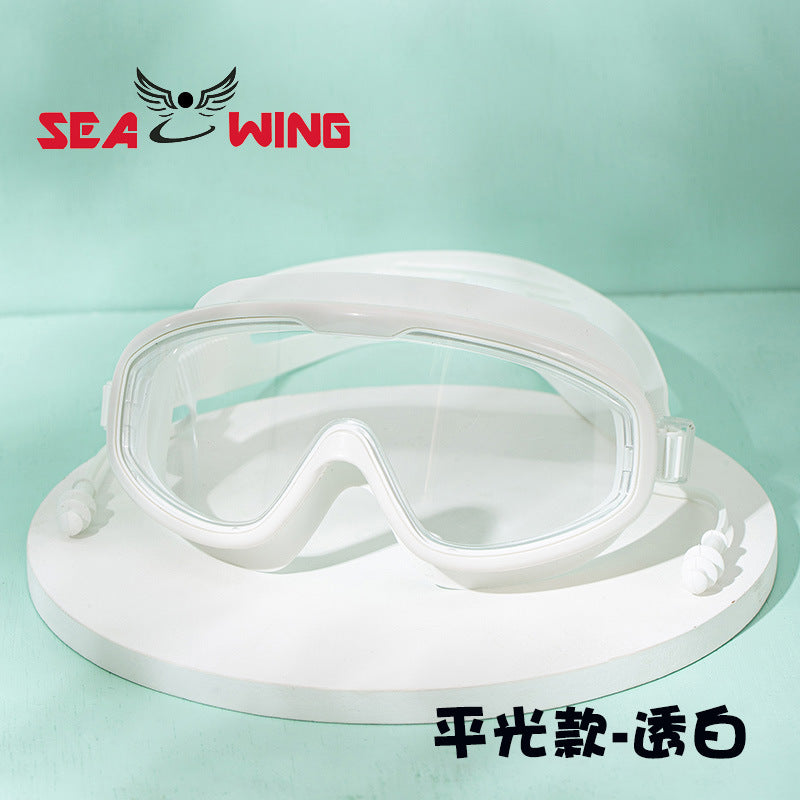 Swimming Goggles Waterproof and Anti-Fog Flat Large Frame Swimming Goggles Electroplated High-Definition Swimming Goggles for Adults and Children with Earplugs Wholesale