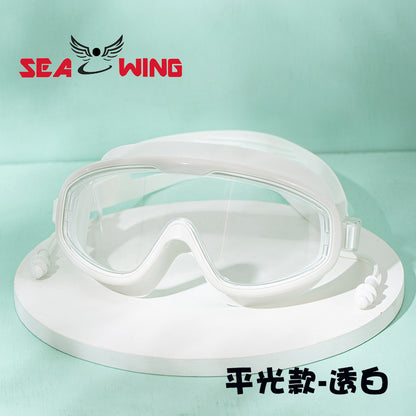 Swimming Goggles Waterproof and Anti-Fog Flat Large Frame Swimming Goggles Electroplated High-Definition Swimming Goggles for Adults and Children with Earplugs Wholesale