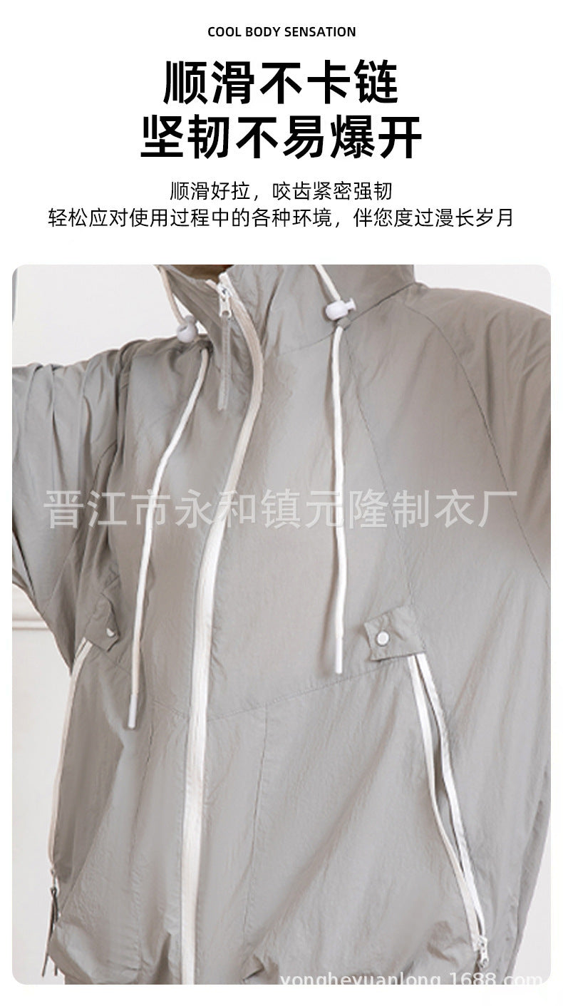 Summer Air Conditioning Clothing Outdoor Sun Protection Clothing Cooling Cooling Fan Skin Clothing Fan Clothing Long Sleeve Work Clothes Fishing Clothes