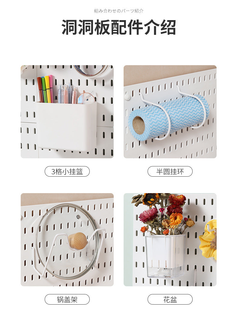 Desktop Perforated Board Storage Rack Organizer Office Partition Workstation Desk Stationery Organizer Shelf No Drilling Required