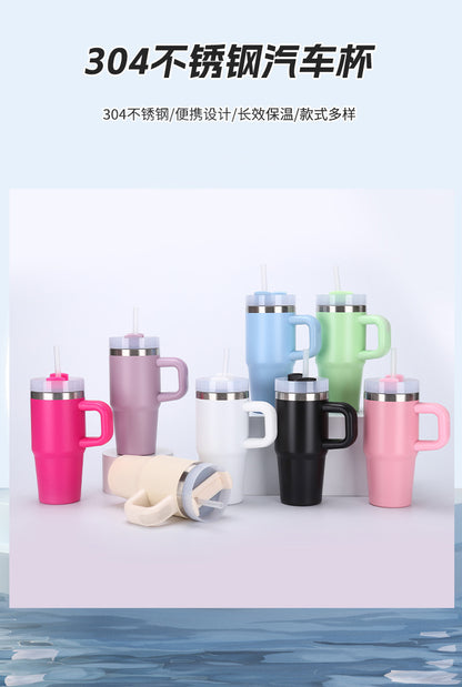 14oz Large-Capacity Handle Car Cup 304 Stainless Steel Thermal Insulation Ice Cup Outdoor High-Looking Straw Cup