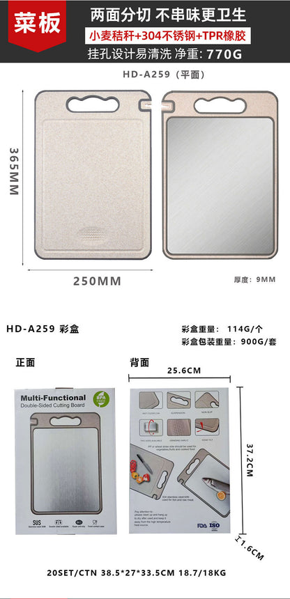 New in stock Amazon Explosions 3D Pattern Stainless Steel Cutting Board Titanium Cutting Board 304 Double-sided Cutting Board