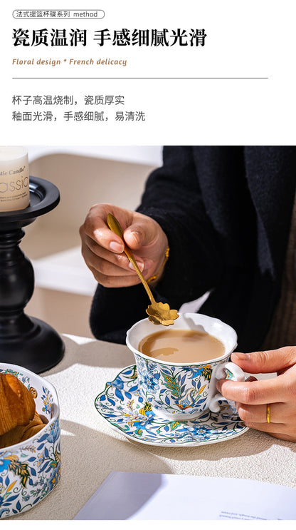 French Style Fruit Plate High-end Exquisite and High-value Fruit Plate Living Room Coffee Table Household Afternoon Tea Dim & Cam Plate Ceramic Basket