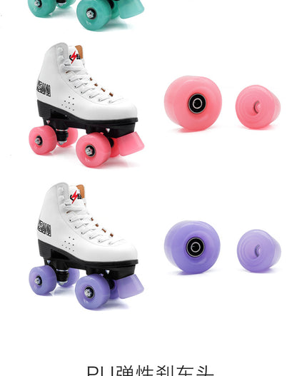 Double-row skates high elastic wear-resistant PU brake head four-wheel roller skates point ice roller skates brake accessories