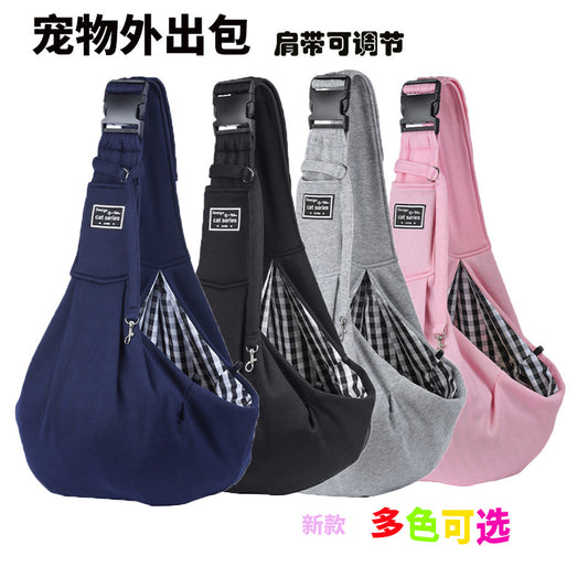 New Amazon Folding Dog Backpack Breathable Pet Outgoing Bag Pet Bag Shoulder Crossbody Cat Bag Wholesale