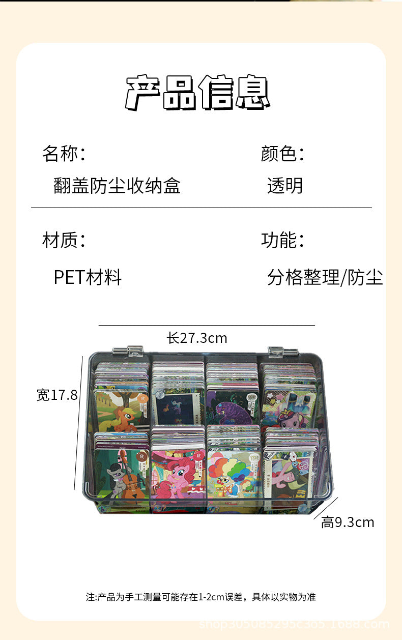 Card Storage Box, Card Organizer, Acrylic Compartment Display Rack, Stackable Drawer for Home Use