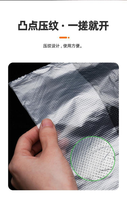 Shouyuan Boshun Fresh-Keeping Bags, Food-Grade Pe, for Supermarkets and Home Use. Large Quantity Discounts. Contact Customer Service for Price Adjustments