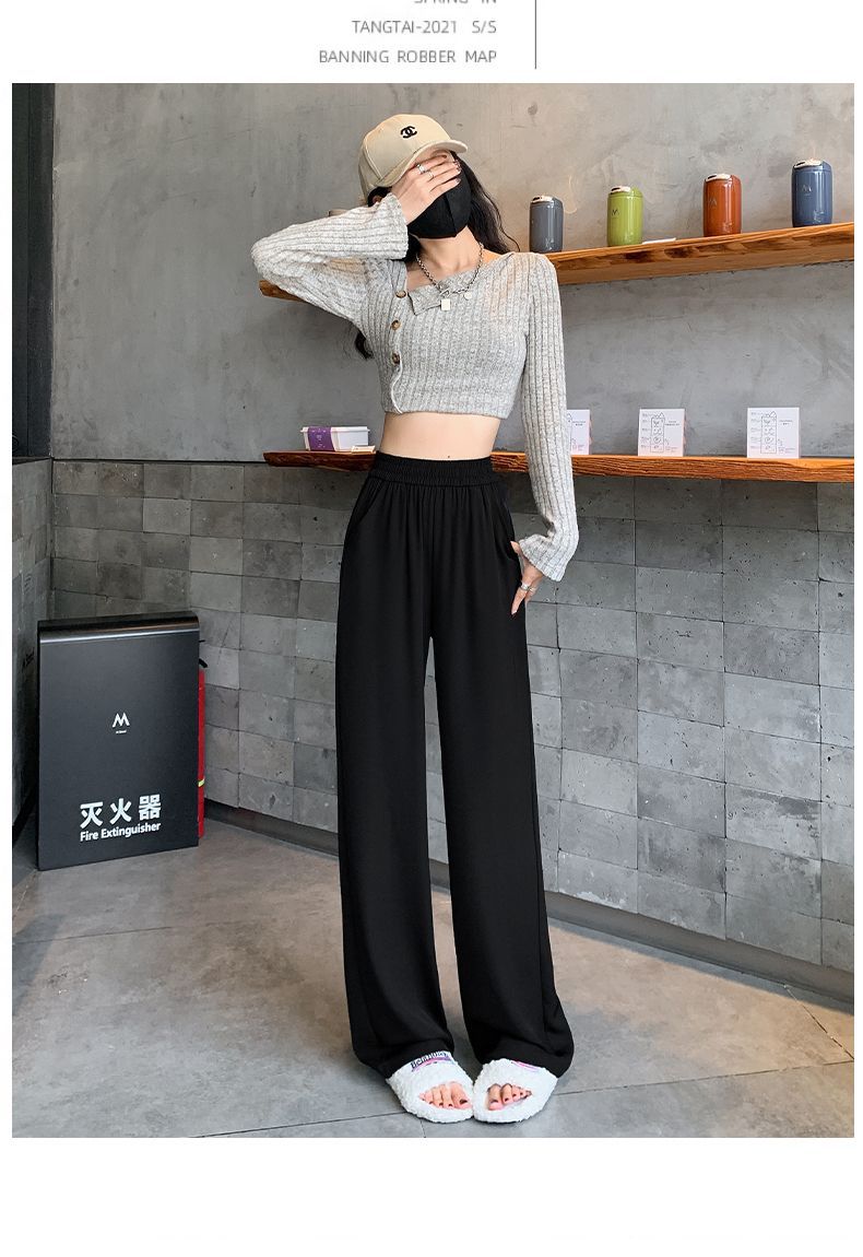 Wide Leg Pants Women's 2025 Summer Thin High Waist Dosing Straight Straight Pants Casual Loose All-match Slim-fit Mopping Pants