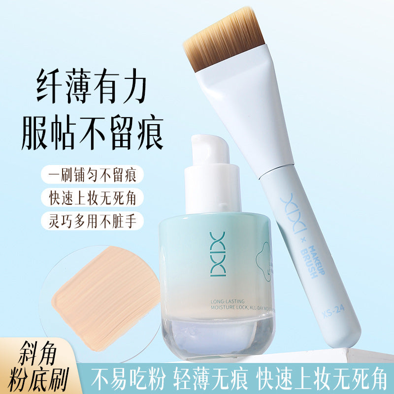 Xixi Flat Foundation Brush Ultra-Thin Flat Head Angled Makeup Brush That Doesn'T Absorb Product Concealer Makeup Brush Beauty Tool for Setting Makeup
