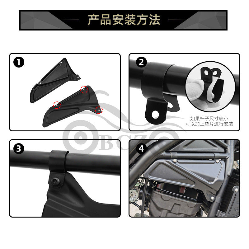 Motorcycle accessories suitable for REBEL REBEL CMX300 modified front fork cover engine side cover side plate