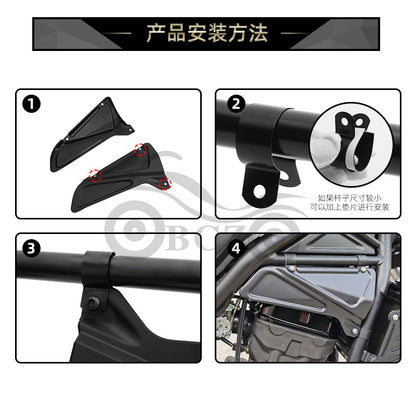 Motorcycle accessories suitable for REBEL REBEL CMX300 modified front fork cover engine side cover side plate