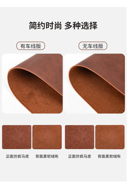 Skin-feeling Crazy Horse Leather Table Mat Leather Pattern Mouse Pad Custom Oversized Office Computer Mat Leather Learning Desk Mat