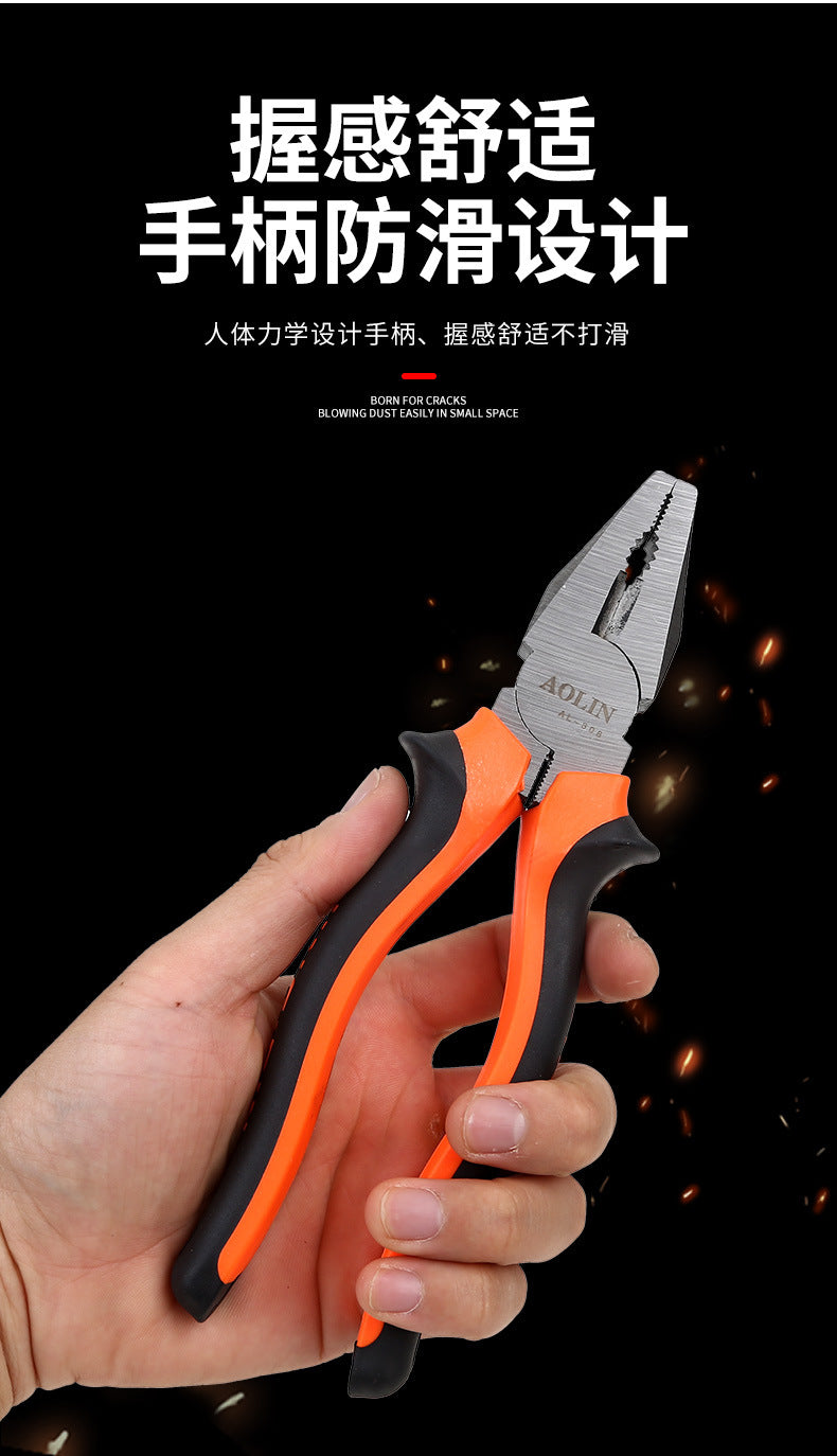 Multi-functional wire pliers household labor-saving vise industrial grade diagonal pliers 8 inch pointed pliers electrical wire stripping pliers