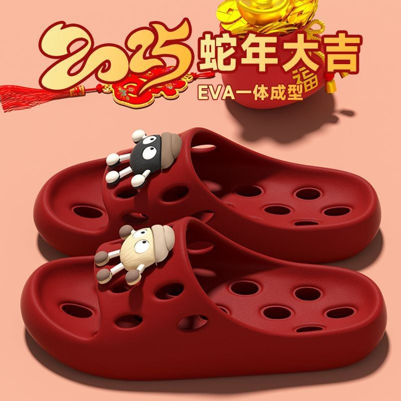 Bathroom Slippers Women's Bath Non-slip Summer 2025 New Leaky Hollow Quick-drying Indoor plus size Slippers for Men