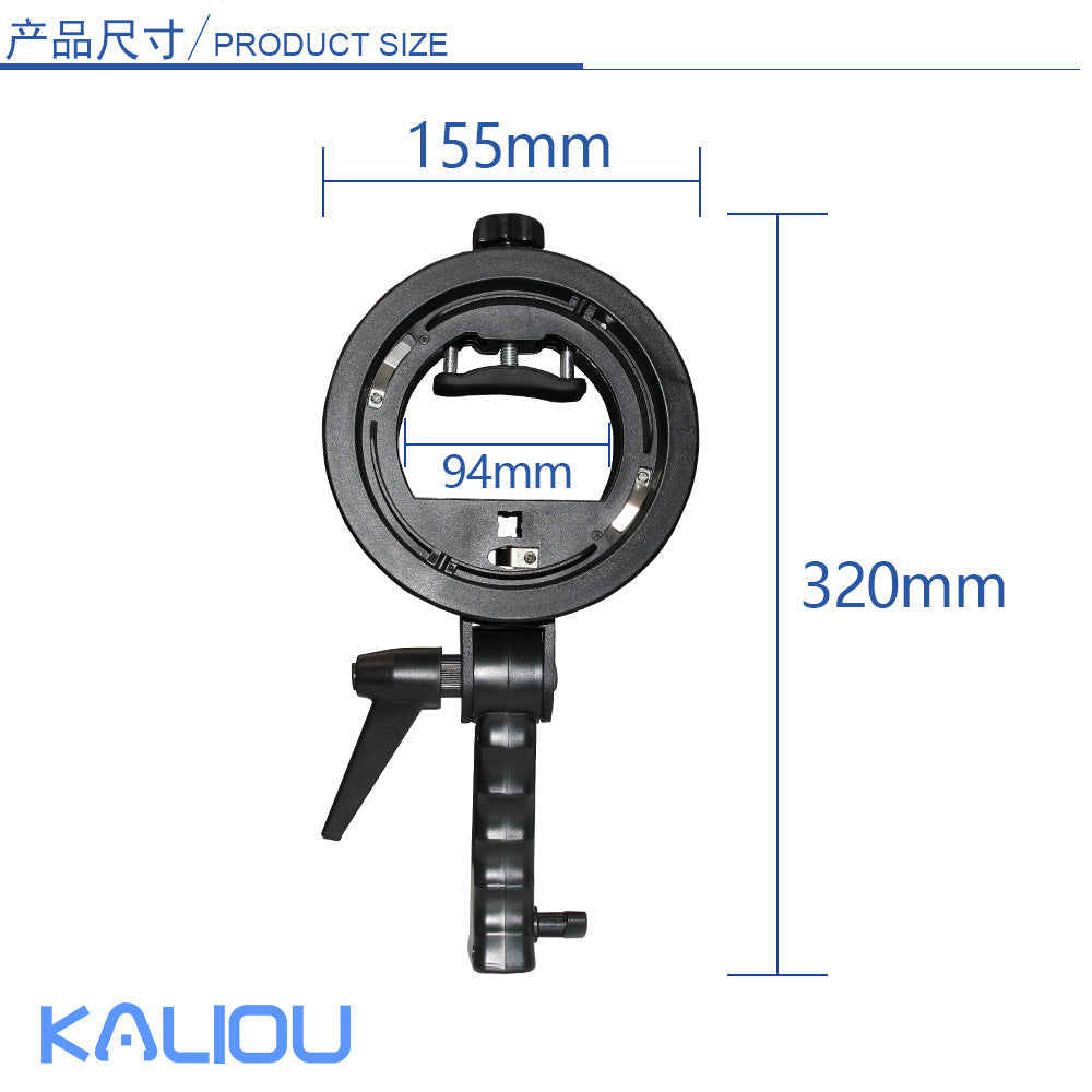 Factory Direct Sales Hot Shoe Lamp Holder Round Short Handle S Chuck Flash Light Stand Baorong Exquisite Mouth Base S Bracket