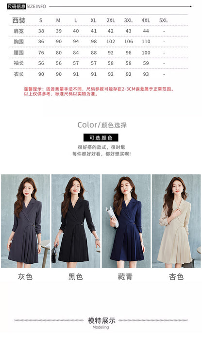 Gao Ding Light Luxury Suit dress Women's 2024 New Business Wear Business Commuter Gold Store Sales Department Work Clothes