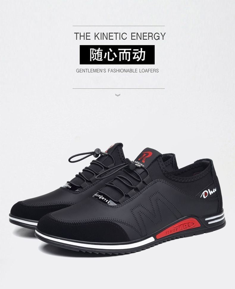 Cowhide New Men's Sports and Casual Shoes with Increased Height, Versatile Youth Trendy Shoes, Soft Leather, Soft Sole, Breathable Leather Shoes for Men