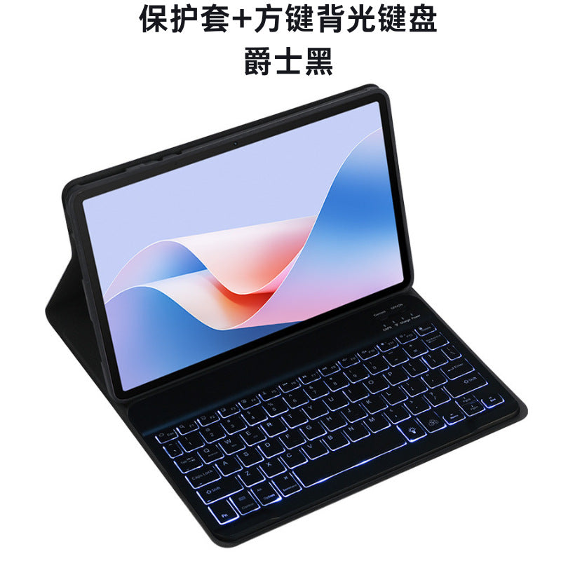 For Huawei MatePad 11.5 inch bluetooth keyboard protective cover BTKR-W00 keyboard 2024matepad