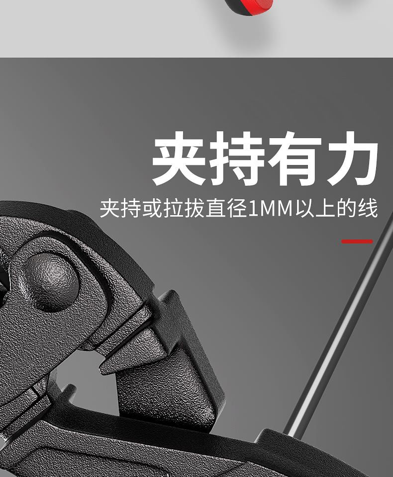 Cross-Border Hot-Selling Mini Bolt Cutters for Cutting Wires and Steel Cables, Portable Bolt Cutters, German Style