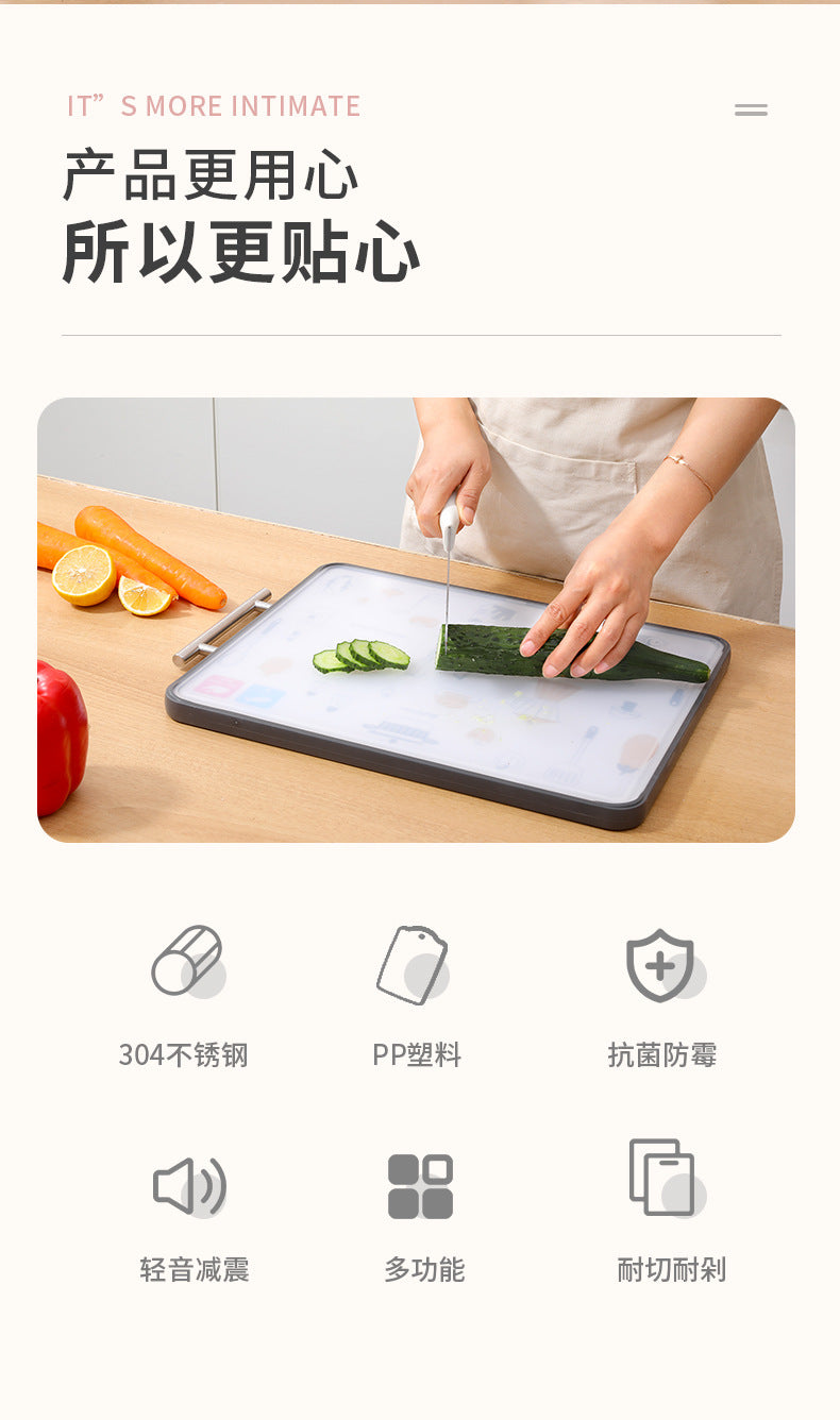 New Double-Sided Cutting Board for Household Use, Food-Grade, Mold-Resistant, Antibacterial, 304 Stainless Steel, Thickened Kitchen Fruit Board