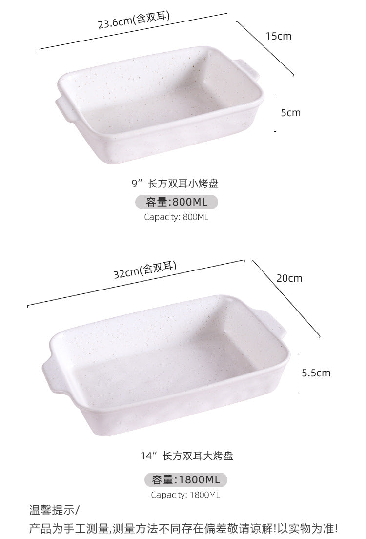 Cross-Border Scandinavian Style Kiln-Turned Baking Pan Amazon Square Steak Plate High-Value Tableware Available for Restaurants and Restaurants