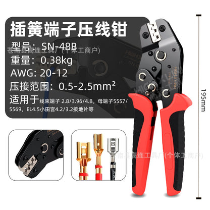 Sn-02/58/48/06Wf Ratchet-Type Crimping Pliers Ve European-Style Cold-Press Terminal Pliers Needle-Shaped End Head Tube-Type Wire Nose