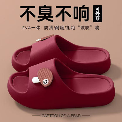 Thick-Soled Slippers for Women 2025 Summer New Style Indoor Home Bathing Non-Slip Household Slippers for Outer Wear with a Sense of Stepping on Shit