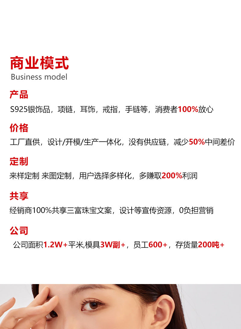 S925 Silver Simple and Fashionable Fulu Gourd Clavicle Chain Inlaid with Natural Hetian Jade High-End Necklace Factory Direct Sale