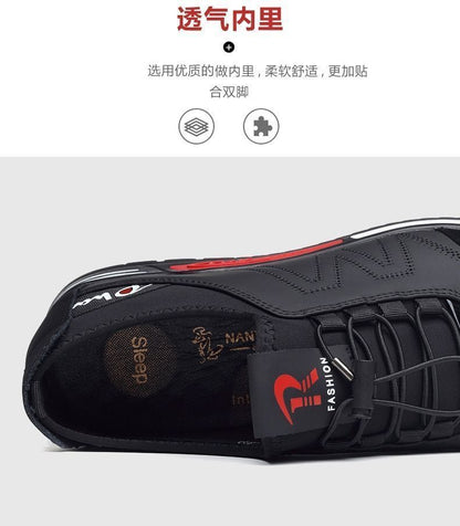 Cowhide New Men's Sports and Casual Shoes with Increased Height, Versatile Youth Trendy Shoes, Soft Leather, Soft Sole, Breathable Leather Shoes for Men