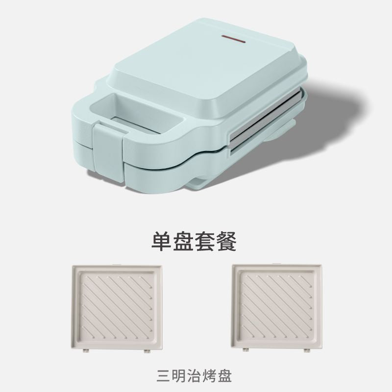 sandwich machine multifunctional breakfast machine small waffle machine toast slice bread baking machine electric cake pan household
