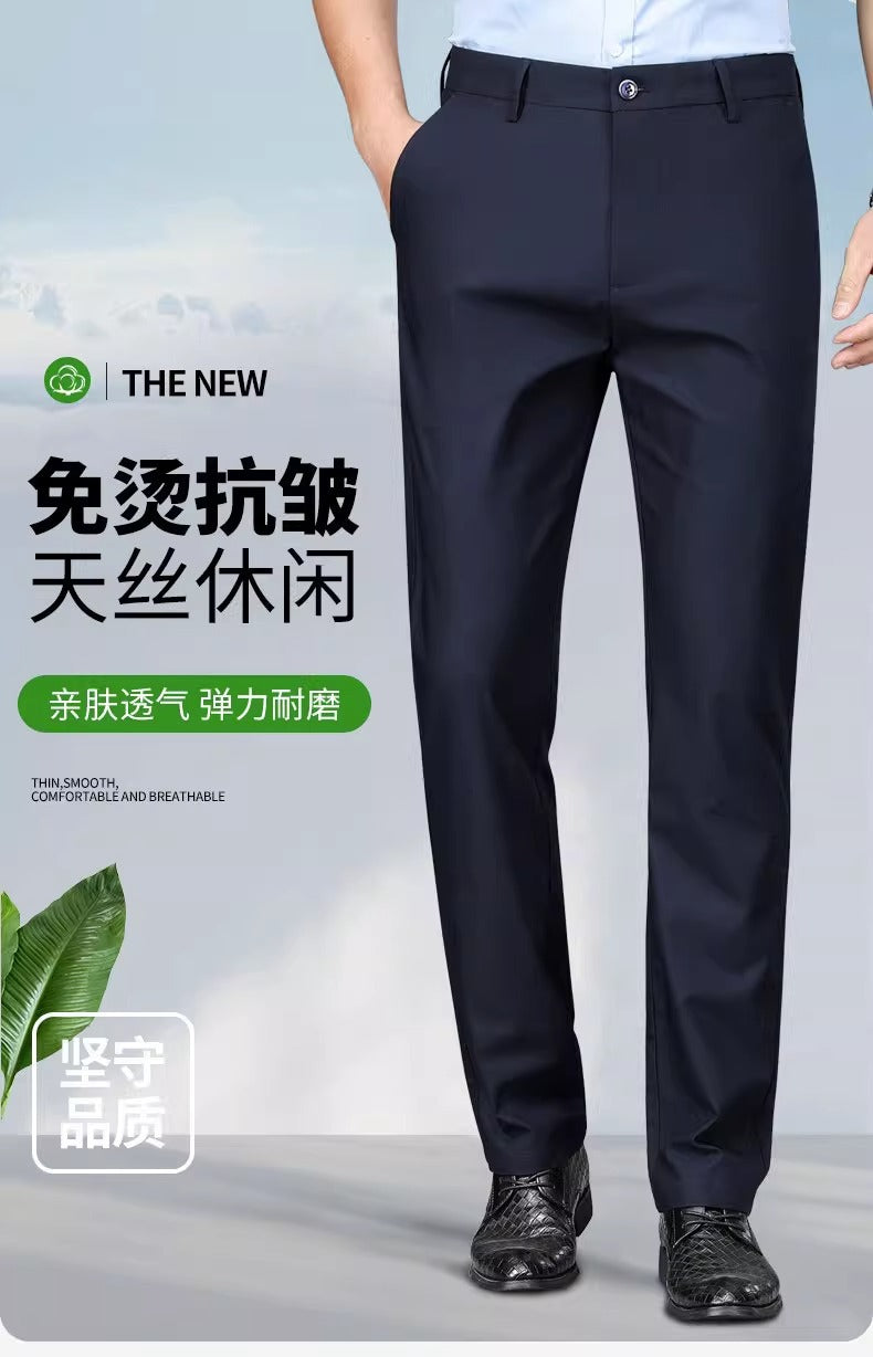 Men's Casual Trousers for Foreign Trade, Loose and Fattened, No-Iron Straight Suit, Business Elastic Trousers Wholesale