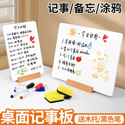 One Piece Wholesale Desktop Erasable Small Whiteboard Double-Sided Writing Message Board Vertical Small Blackboard Message Prompt Drawing Board
