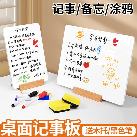 One Piece Wholesale Desktop Erasable Small Whiteboard Double-Sided Writing Message Board Vertical Small Blackboard Message Prompt Drawing Board