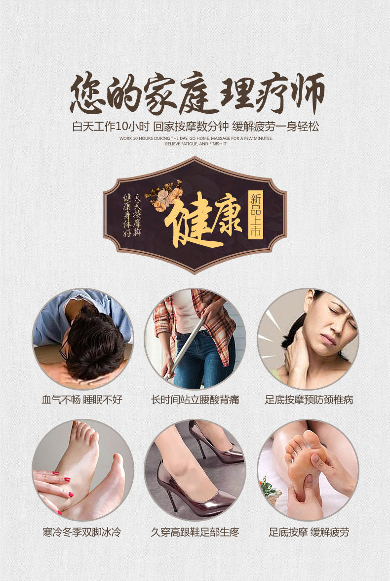 Summer Home Foot Acupoint Magnetic Therapy Massage Men's Slippers Indoor Non-Slip Wear-Resistant Acupressure Health Massage Slippers for Women