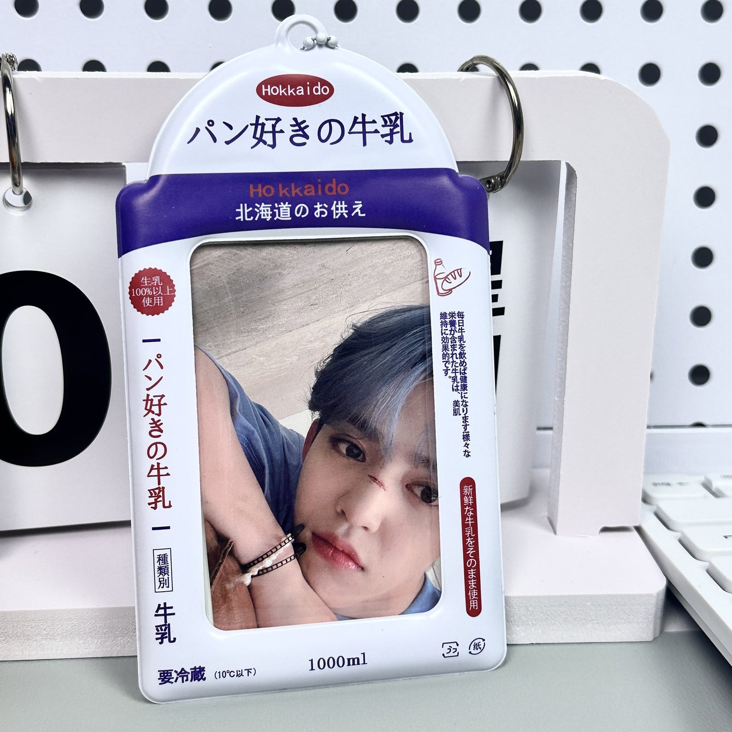 Supply Original Card Sleeve Small Card PVC Earth Flavor Star-chasing Aidou Campus Card Storage Card Bag Display Pendant Protective Cover