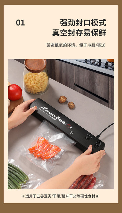 Vacuum sealing machine small household food packaging machine automatic sealing cooked food compression plastic sealing Preservation Machine
