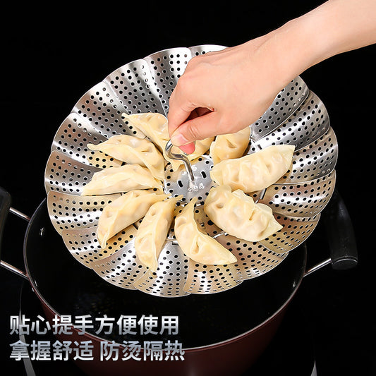 304 stainless steel retractable steamer household small steamer bag water-proof steamer multi-functional folding draining steamer wholesale by PDG ibma