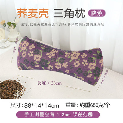 Buckwheat Pillow Cervical Spine Pillow Adult Home Office Lumbar Support to Help Sleep Hard Triangle Pillow Single Cervical Spine Buckwheat Pillow