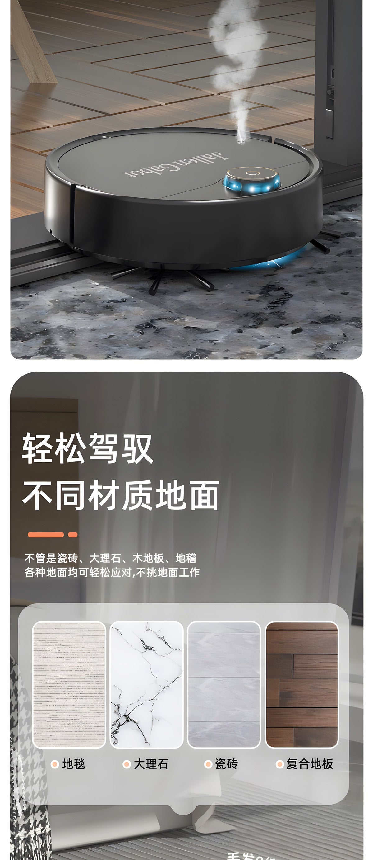 Cross-Border Sweeping Robot Smart Vacuum Cleaner Household Sweeper Small Household Appliances Fully Automatic Sweeping Robot Gifts