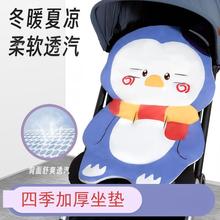 Baby Pillow, Baby Latex Pillow, Washable Imitation Eccentric Head Correction Head Shape, Breathable Newborn Shaping Pillow, Available in All Seasons