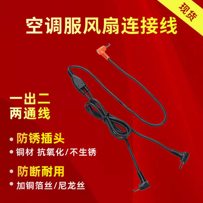 Cross-border Summer New Air Conditioning Clothing Hooded Tooling Short-sleeved Cooling Fan Clothing Outdoor Summer Prevention Work Clothes for Men