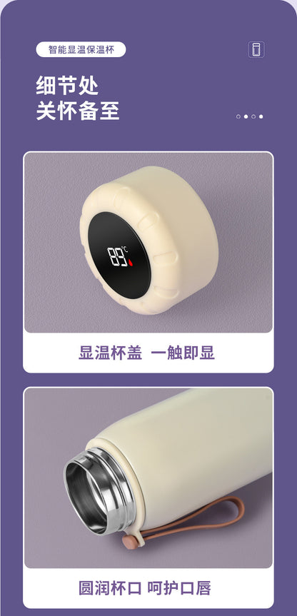 Intelligent temperature display thermos cup 316 stainless steel thermos cup solid color simple flower tea cup women's portable carrying rope accompanying cup