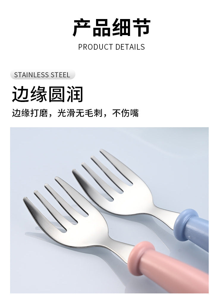 Children's 304 stainless steel fork spoon suit baby complementary food training eating spoon portable feeding tableware spoon