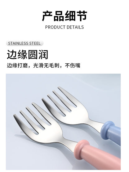 Children's 304 stainless steel fork spoon suit baby complementary food training eating spoon portable feeding tableware spoon