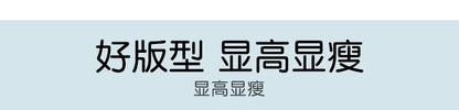 Light-Colored Straight-Leg Jeans for Women, 2026 New Summer Trendy Baguette Pants, Petite High-Waisted Cropped Cigarette Pants