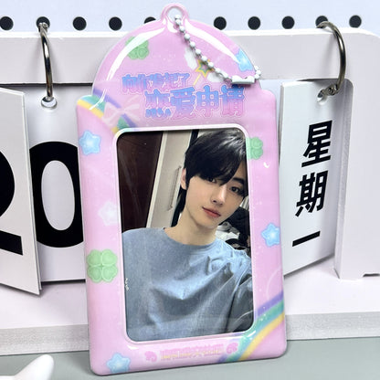 Supply Original Card Sleeve Small Card PVC Earth Flavor Star-chasing Aidou Campus Card Storage Card Bag Display Pendant Protective Cover